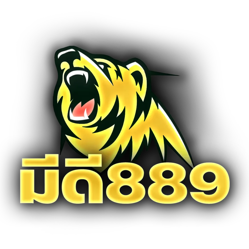 มีดี889